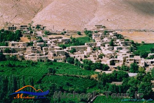 روستای هزاوه