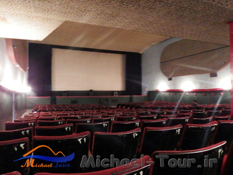 سینما فلسطین شیراز