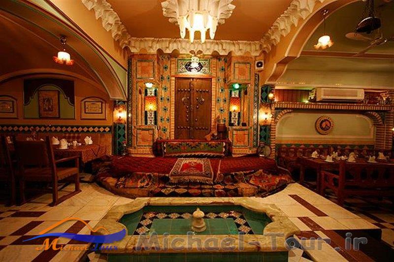 رستوران سنتی شبستان