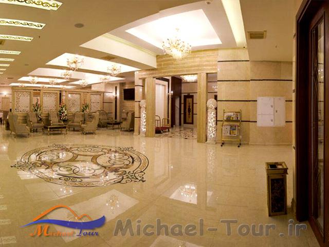 هتل حلما مشهد هتل حلما مشهد