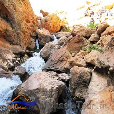 قله میشینه مرگ