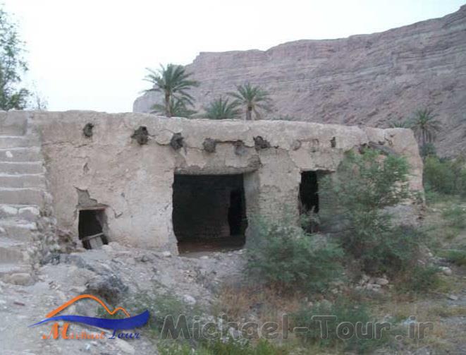 خانه قاضی رویدر