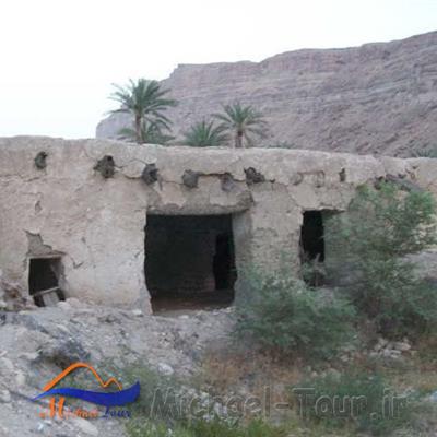 خانه قاضی رویدر