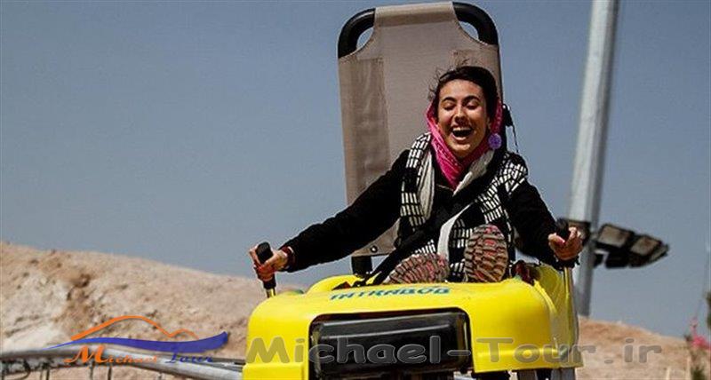 سورتمه تهران