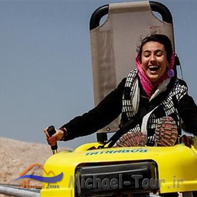 سورتمه تهران