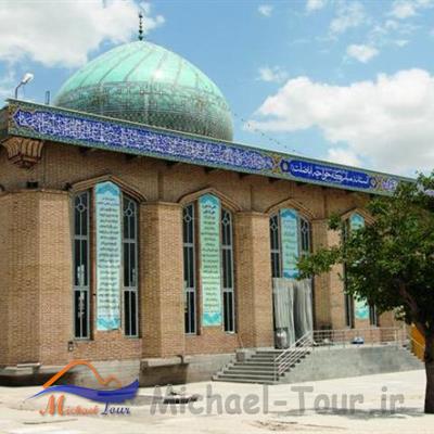 آرامگاه خواجه اباصلت