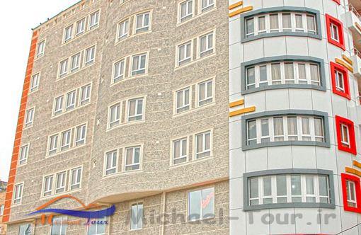 هتل آپارتمان مرکزی سرعین