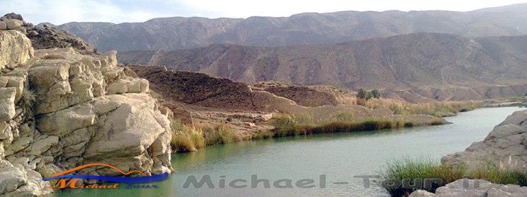 روستای هکان روستای هکان