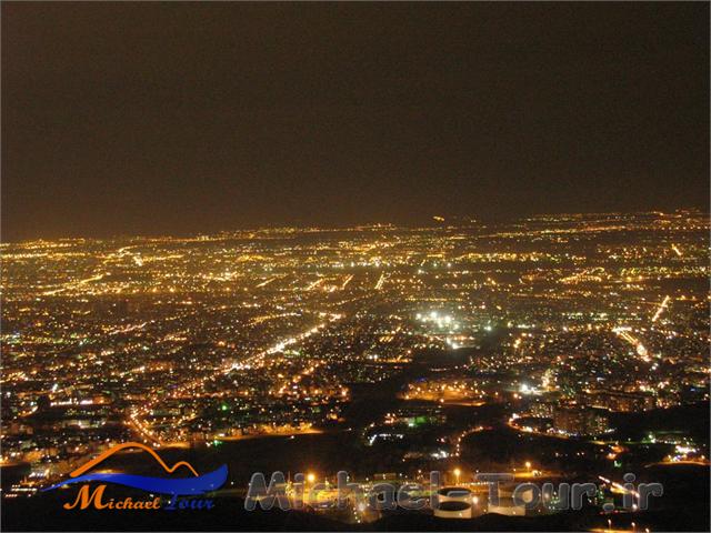 بوستان جنگلی کوهسار