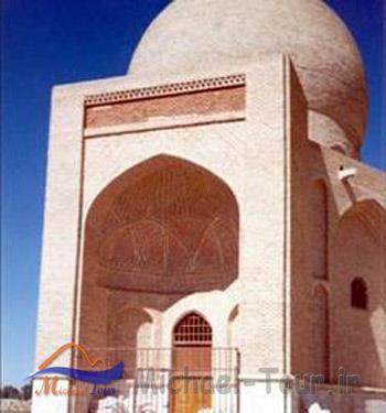 آواجیق آواجیق
