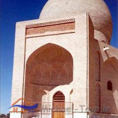 آواجیق