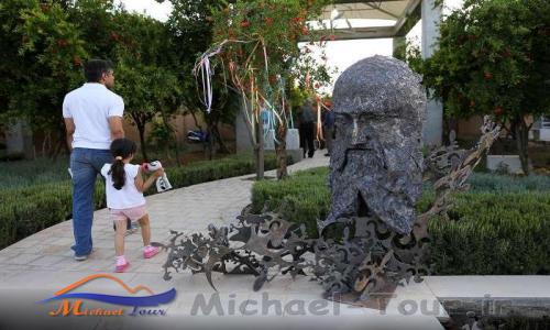 باغ هنر شیراز