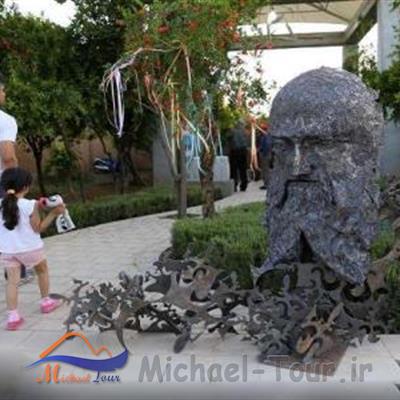 باغ هنر شیراز