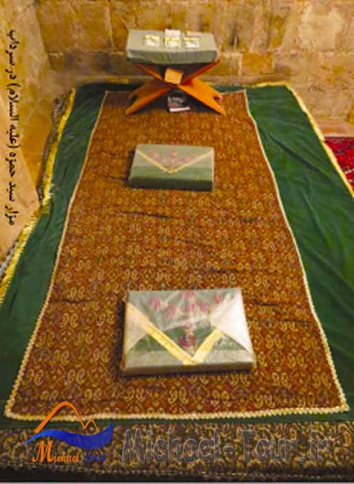 امامزاده سیدحمزه (ع) تبریز امامزاده سیدحمزه (ع) تبریز