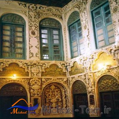 عمارت امجدالاشراف