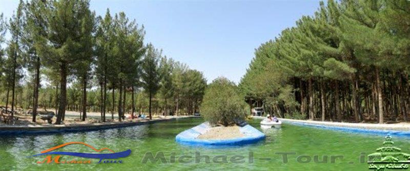 پارک جنگلی بیرجند