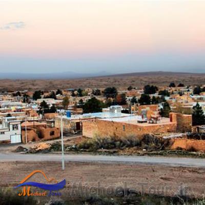 روستای قاسم آباد