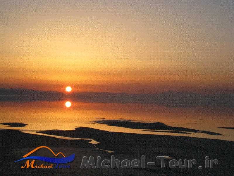 دریاچه ارومیه 