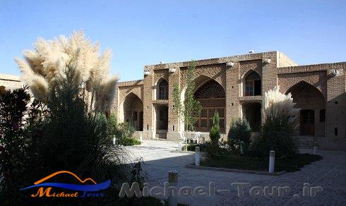 کاروانسرای حاج کمال کاروانسرای حاج کمال