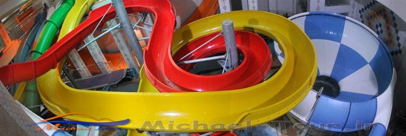 پارک آبی تبریز پارک آبی تبریز