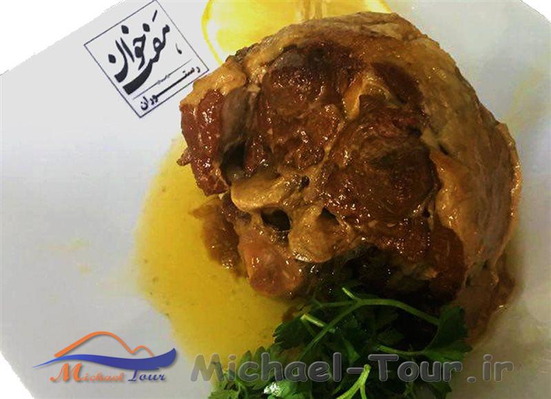 رستوران هفت خوان شاهرود