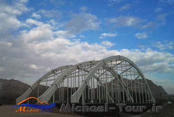 درچه درچه