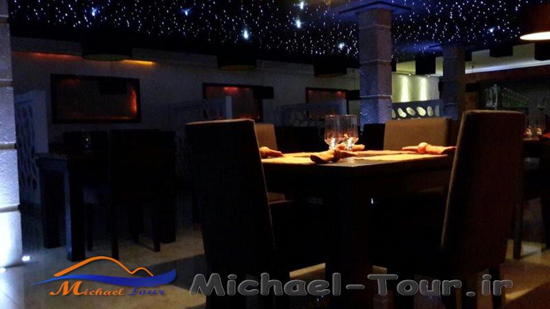 رستوران ترنجستان تهران