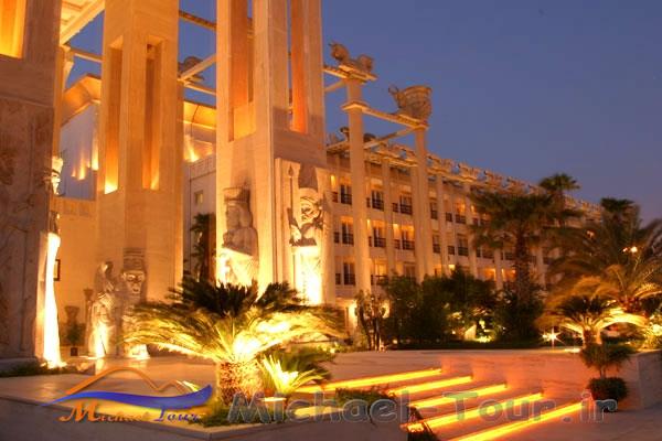 جزیره کیش
