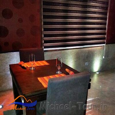 رستوران ترنجستان تهران