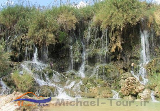 آبشار فدامی