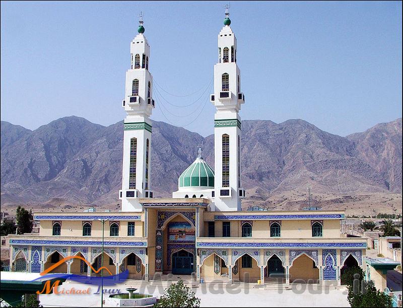 شهر علامرودشت