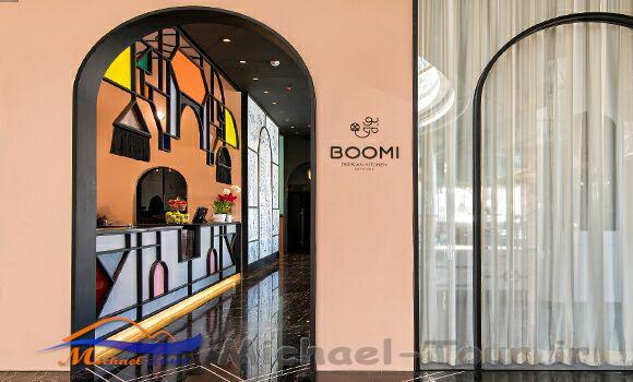 رستوران بومی تهران