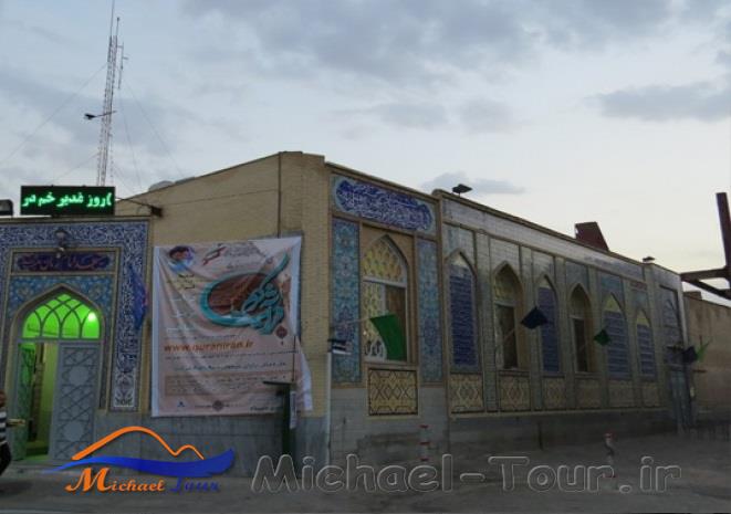 مسجد امام زمان ( عج ) کرمان مسجد امام زمان ( عج ) کرمان