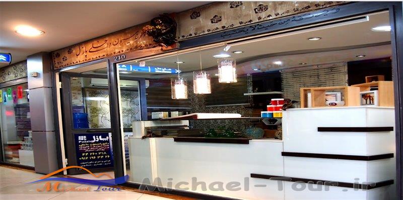 مرکز خرید پاسارگاد مرکز خرید پاسارگاد