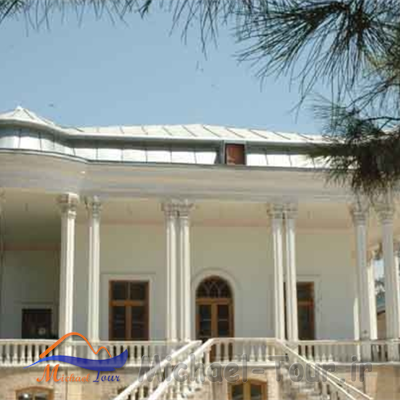 عمارت عزیزیه تهران