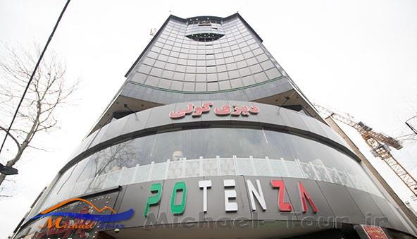 کافه رستوران پوتنزا تهران کافه رستوران پوتنزا تهران