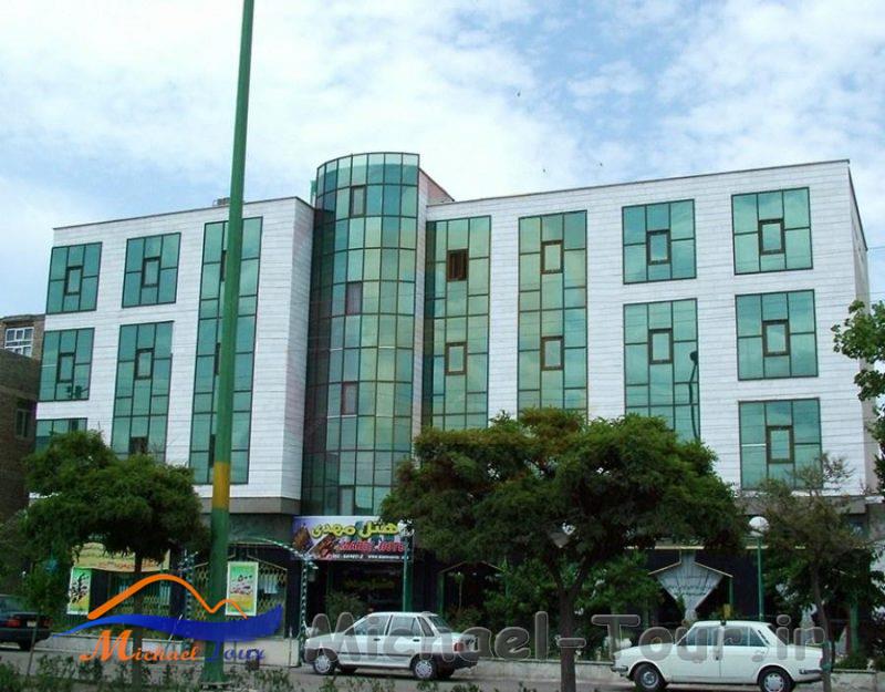 هتل مهدی اردبیل