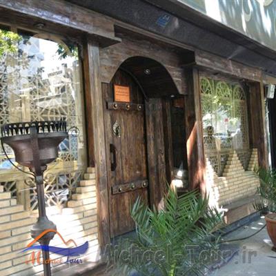 رستوران سنتی طرقبه تهران
