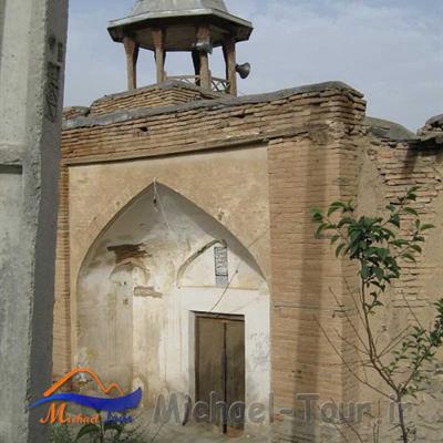 مسجد جامع خوانسار