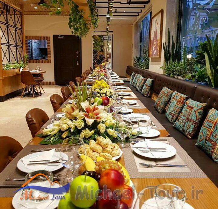 رستوران بهزاد تهران رستوران بهزاد تهران