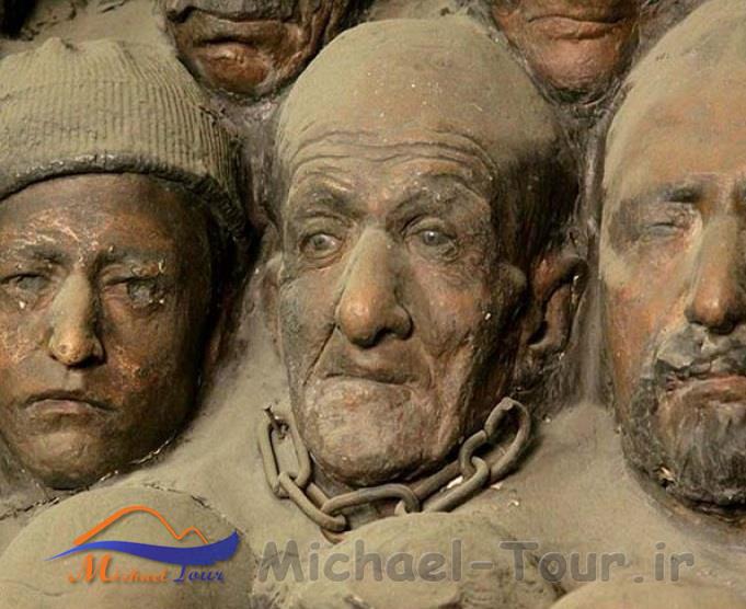 موزه علی اکبر صنعتی ( هلال احمر ) موزه علی اکبر صنعتی ( هلال احمر )