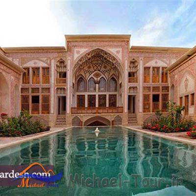 هتل مهین سرای راهب کاشان