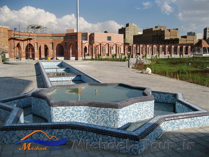 بوستان قرآن تبریز بوستان قرآن تبریز