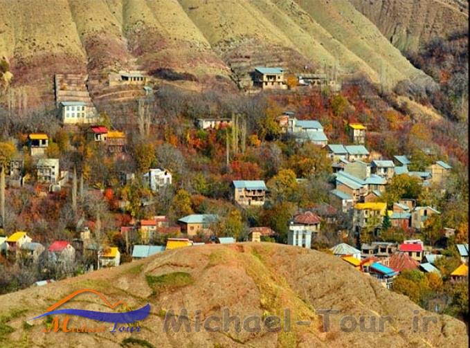 روستای افجه تهران