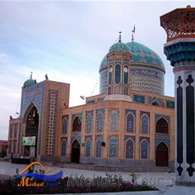 زارچ