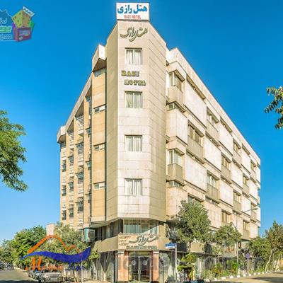 هتل رازی مشهد