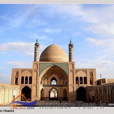 مسجد جامع کاشان