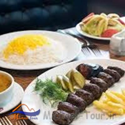 رستوران لارا تهران