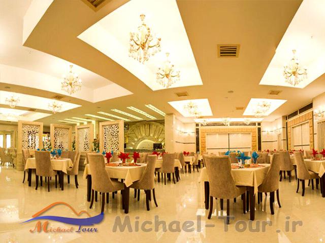 هتل حلما مشهد هتل حلما مشهد