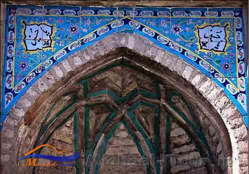 آب انبار سردار بزرگ قزوین